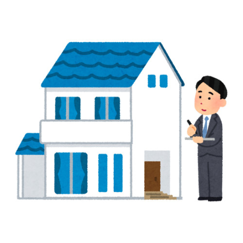 安芸郡府中町で空き家を売却するには相場を知るべき!価格の目安や売却時のポイントも解説の画像