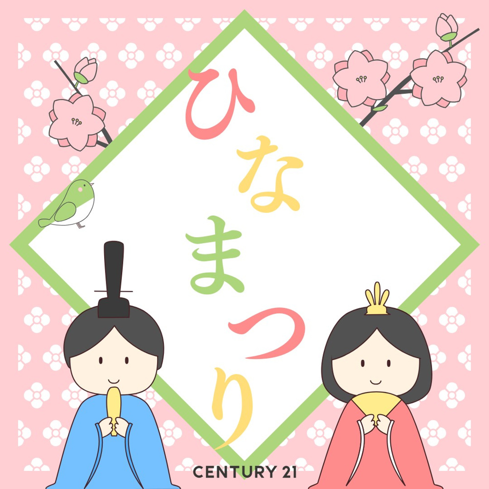 今日は桃の節句、ひなまつりの画像