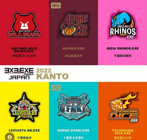 応援してます！！！の画像