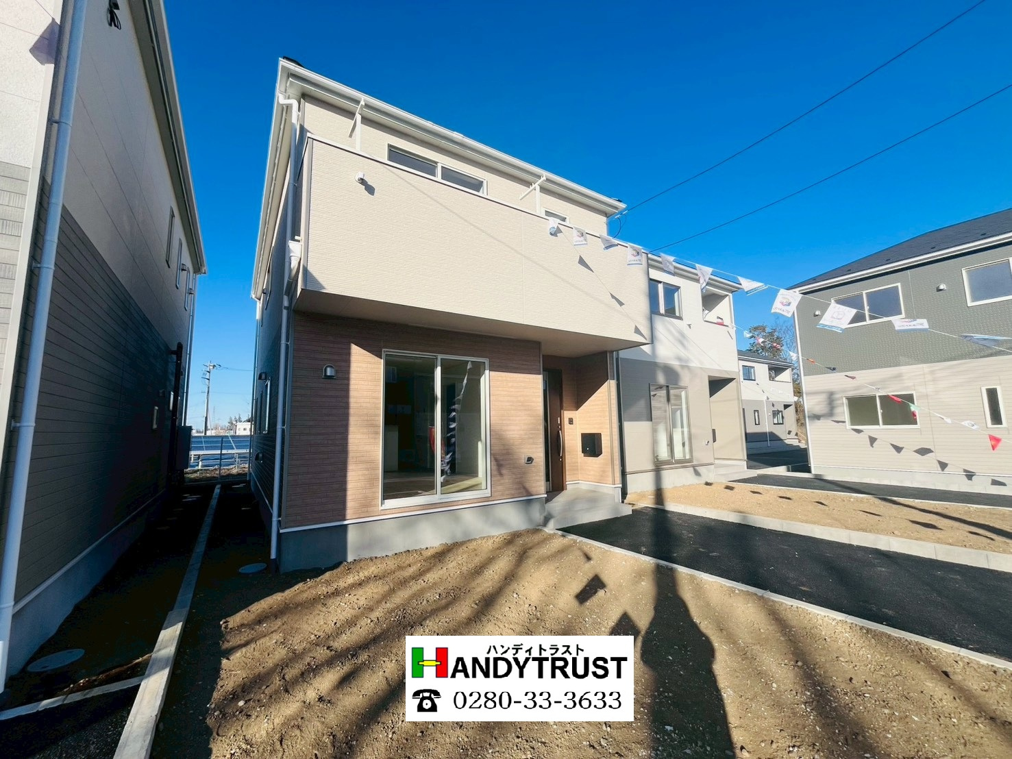 結城市結城第43Ⅱ　ルームツアー♪の画像