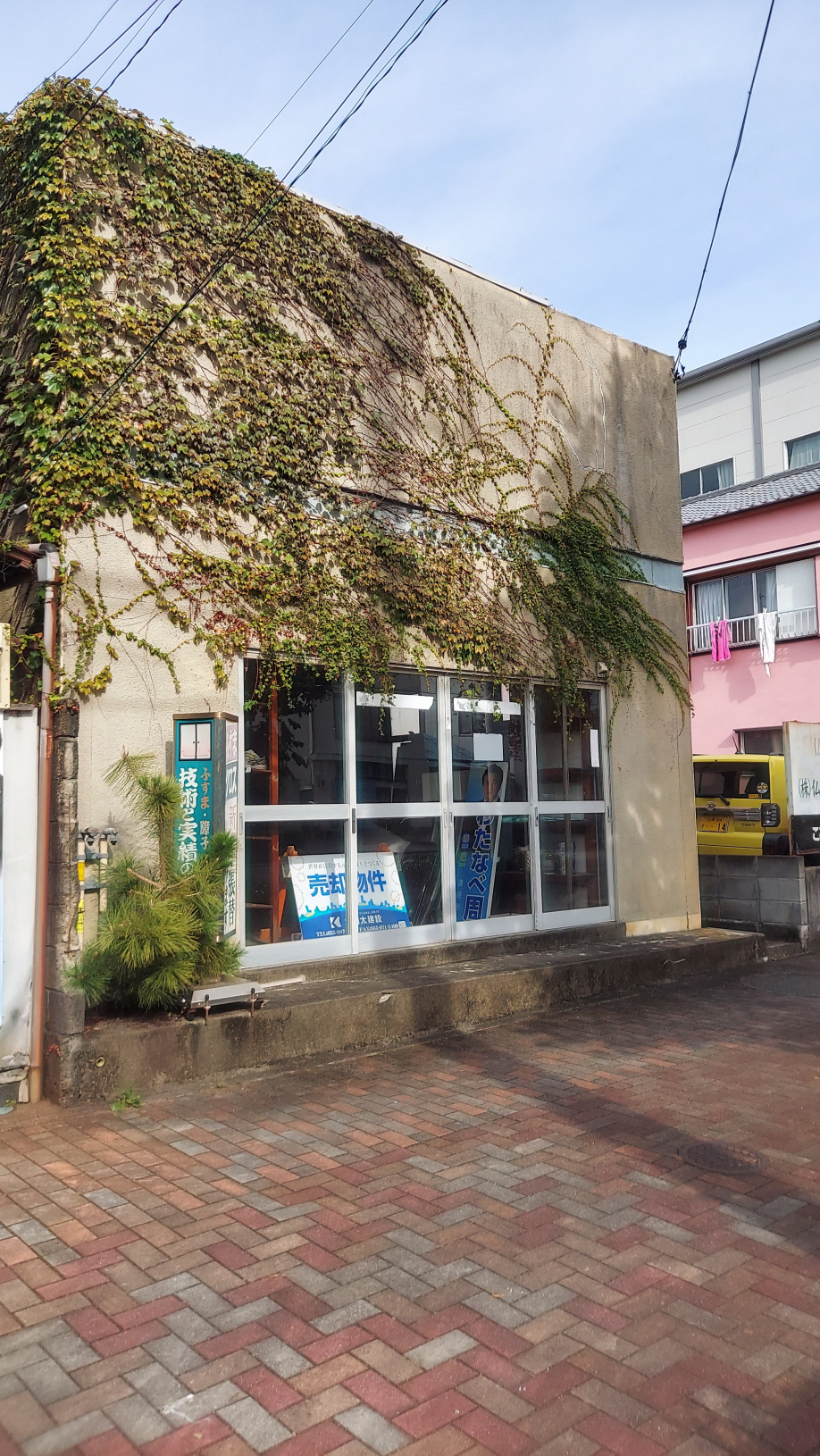 【販売案内】【新価格】沼津市末広町　古家土地　【土地】の画像