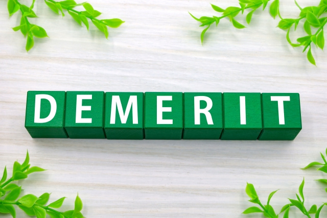 分譲住宅を購入するデメリットは？メリットや購入適正も解説の画像