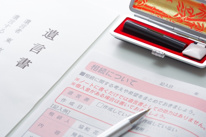 遺贈と相続の違いは？手続きや税制の注意点も解説の画像