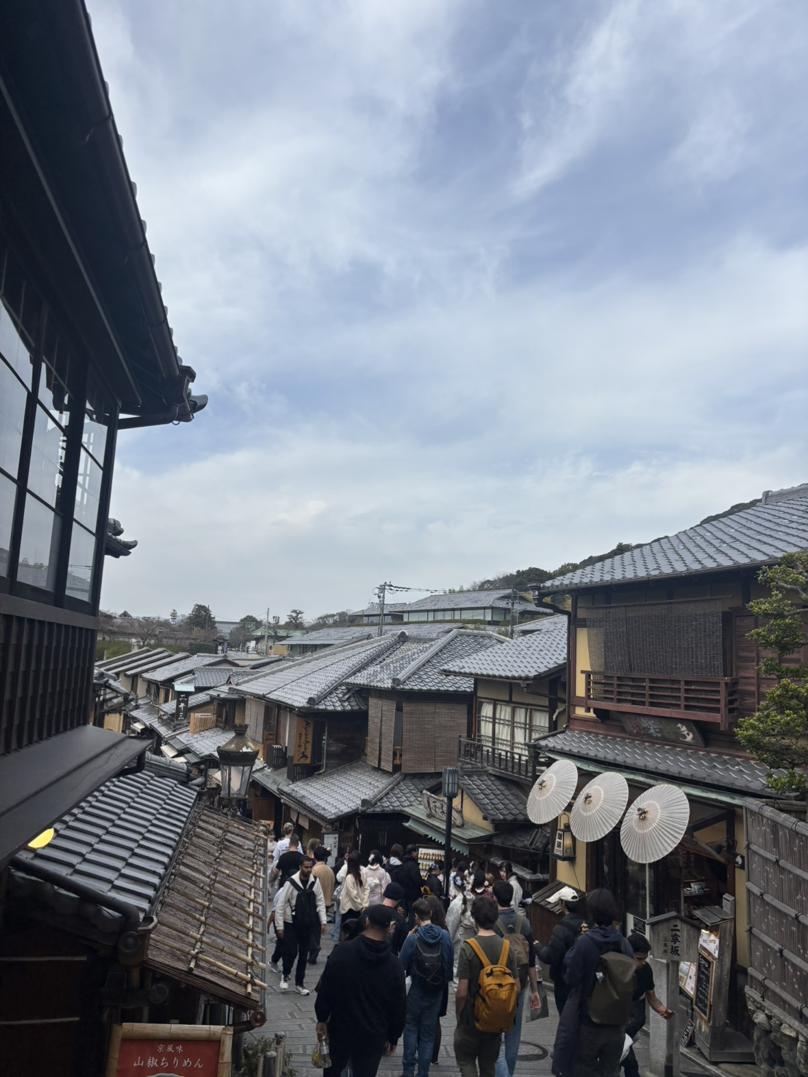 清水の舞台から飛び降りるの画像