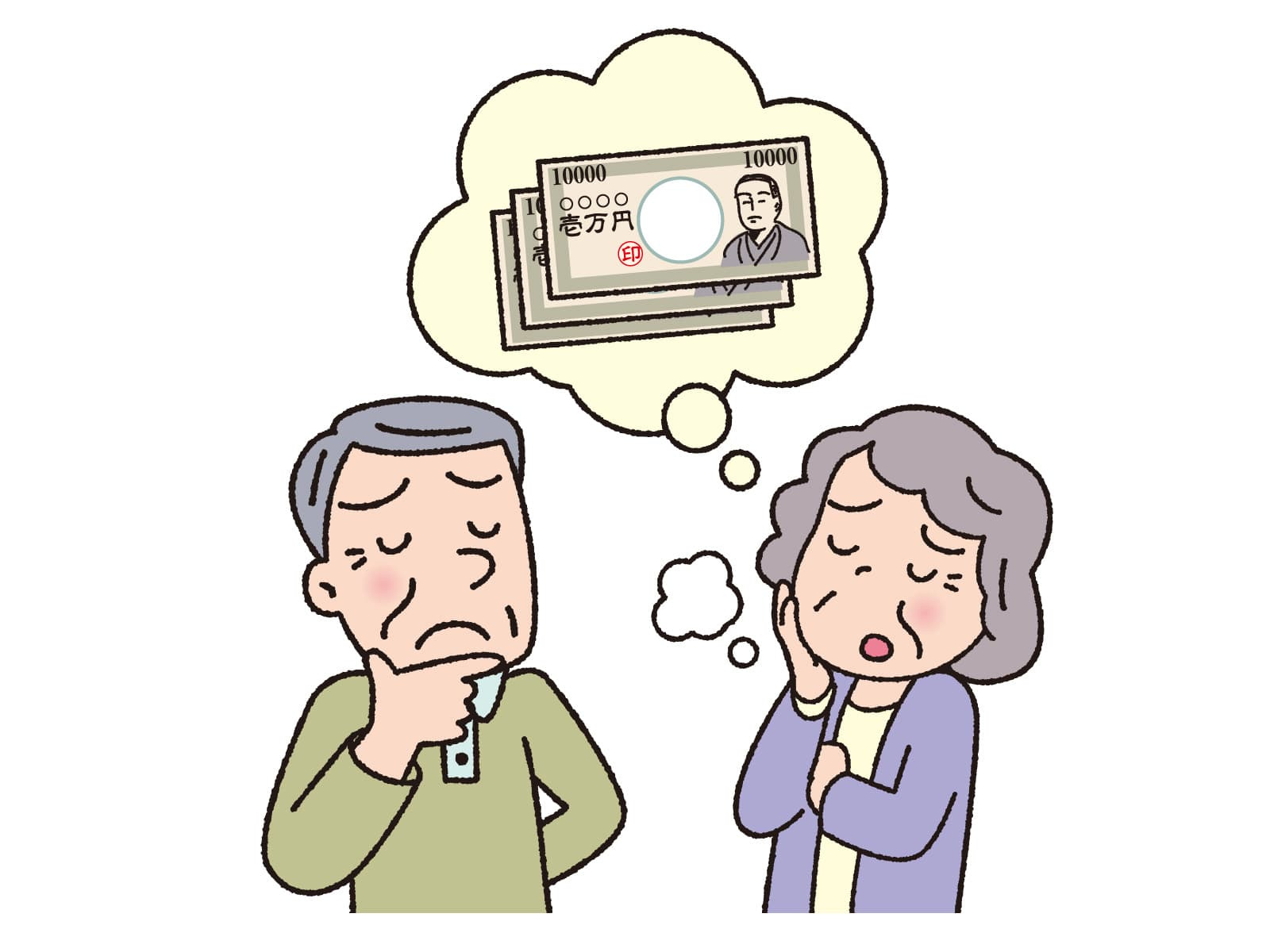 新潟市で老人ホームを検討する方へ！不動産と持ち家活用の基本を解説の画像