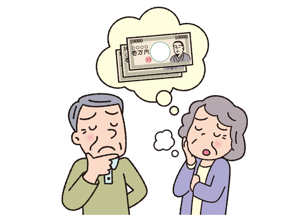 新潟市で老人ホームを検討する方へ！不動産と持ち家活用の基本を解説の画像