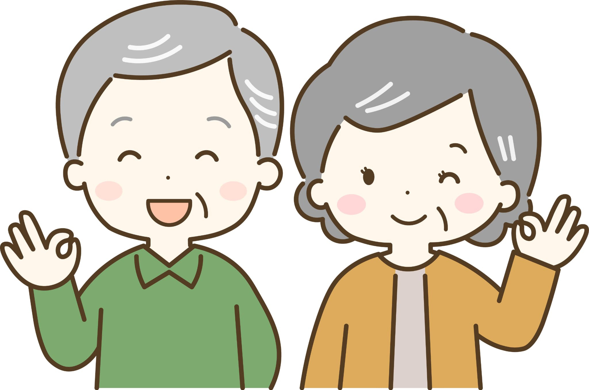 新潟市で高齢者施設に入居できない資金不足の悩みは？不動産活用や支援策も紹介の画像
