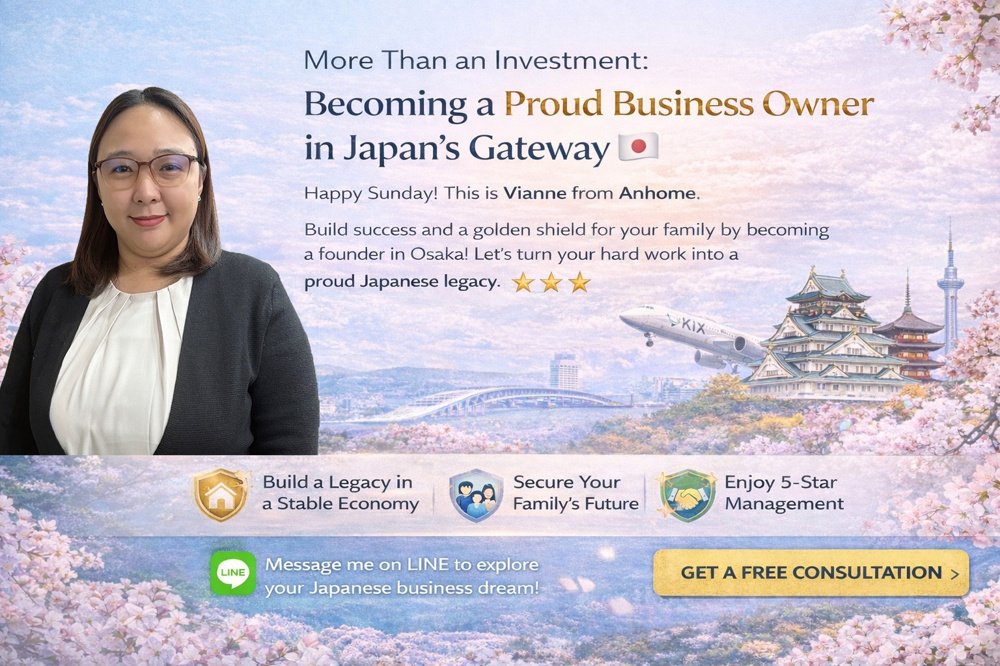 (May 24, 2026) More Than an Investment: Becoming a Proud Business Owner in Japan’s Gateway ️の画像