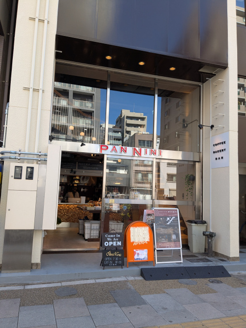 Pan Nini浅草オープンの画像