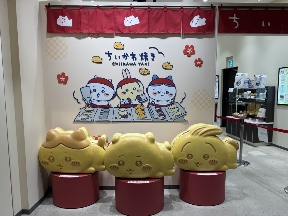 気になるお店へ初来店！！の画像