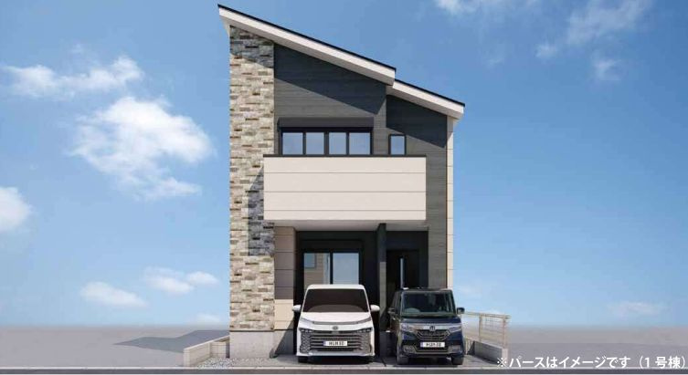 平塚市黒部丘の新築をお探しですか 仲介手数料無料でフィールドホームズが平塚駅徒歩18分物件をご案内の画像