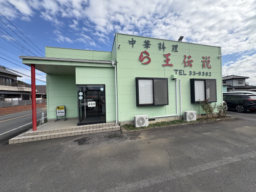 「エメラルドグリーンの誘惑。宮代町“ら王伝説”に吸い込まれた日」の画像