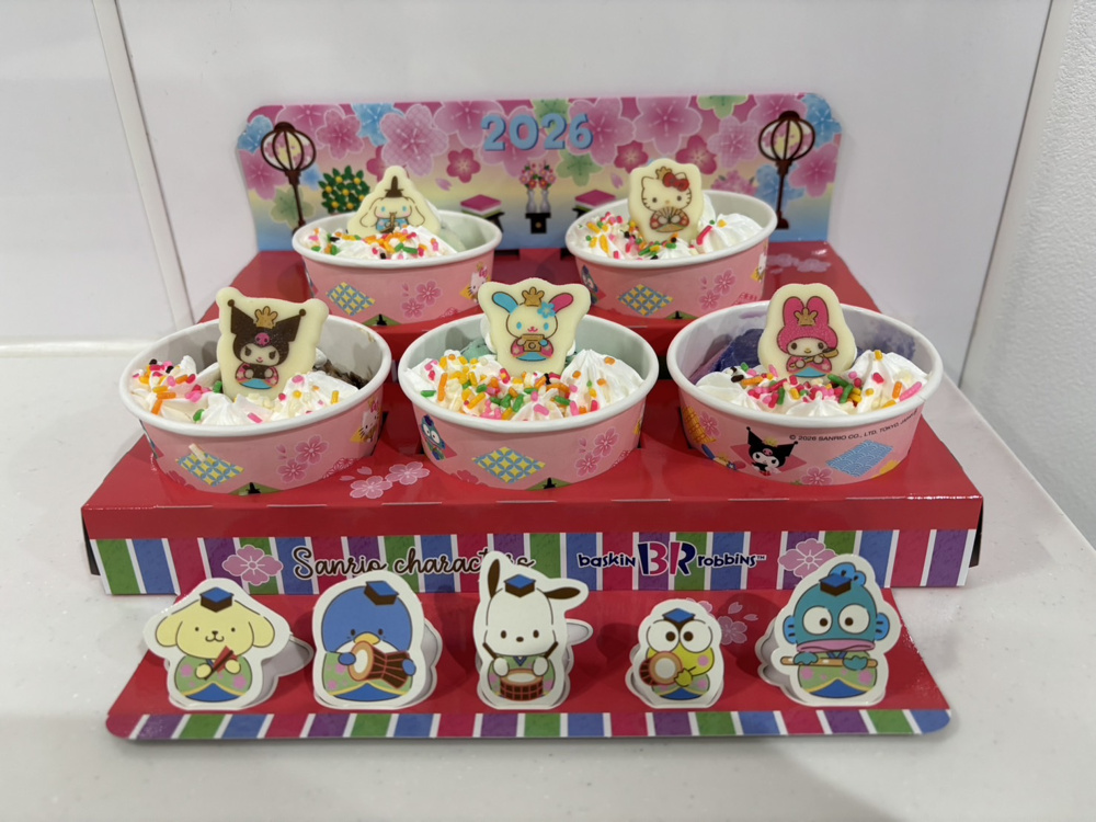 2026年ひな祭りにサーティワンアイスクリームの可愛いサンリオアイスを購入しましたの画像