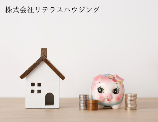 住宅ローンの悩みの画像