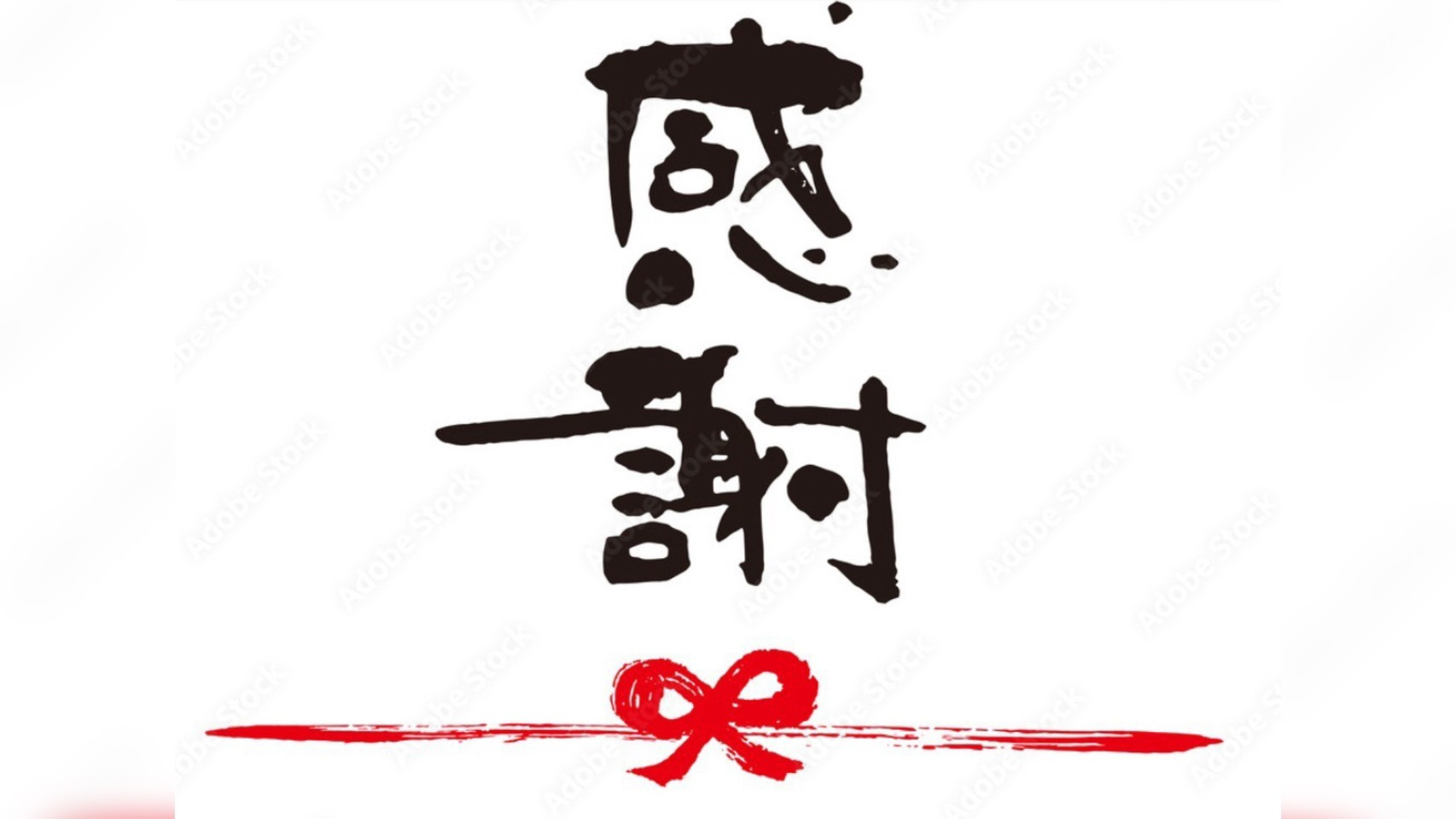 不動産業界に飛び込んで1年の画像