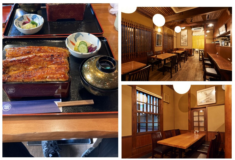 東船橋の美味しい鰻屋さん「はんなり亭」の画像