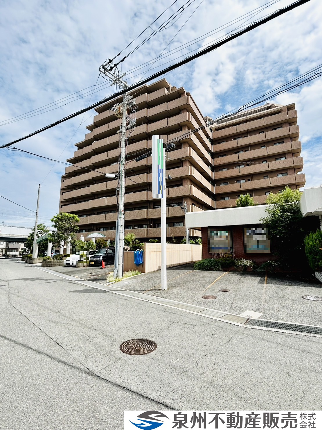 『ネオハイツ東岸和田駅前』ご成約ありがとうございます！の画像