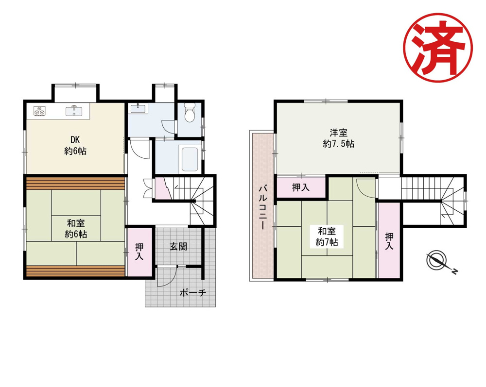 『貝塚市海塚　中古戸建』ご成約ありがとうございます！の画像