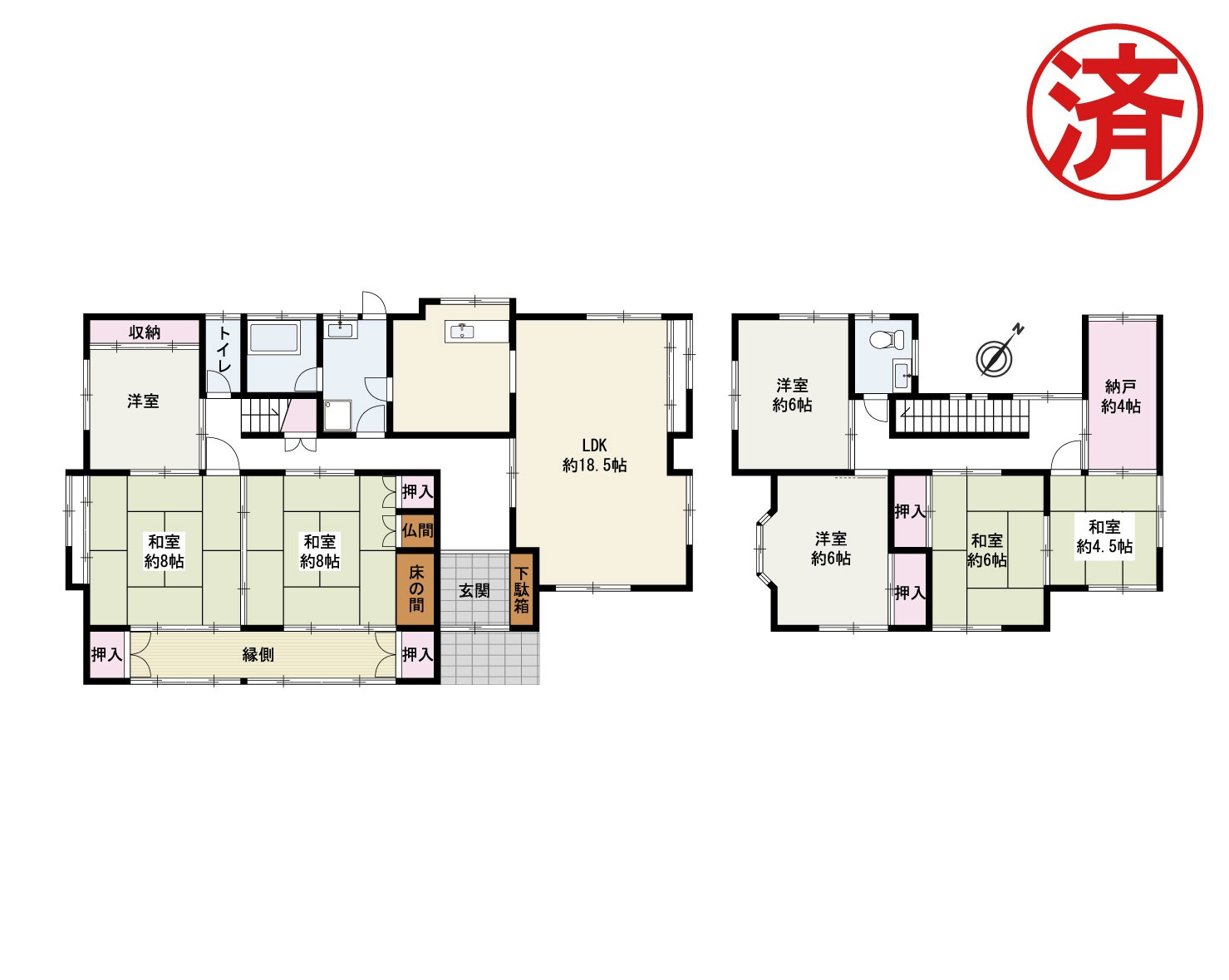 『岸和田市流木町　中古戸建』ご成約ありがとうございます！の画像