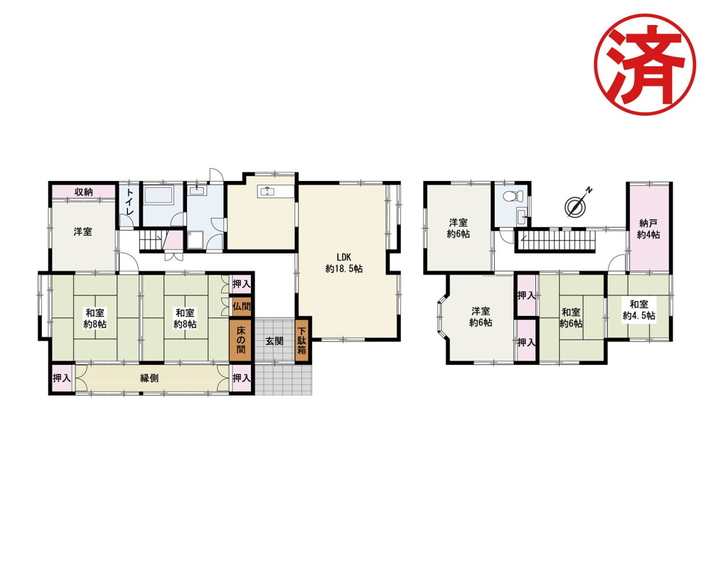 『岸和田市流木町　中古戸建』ご成約ありがとうございます！の画像