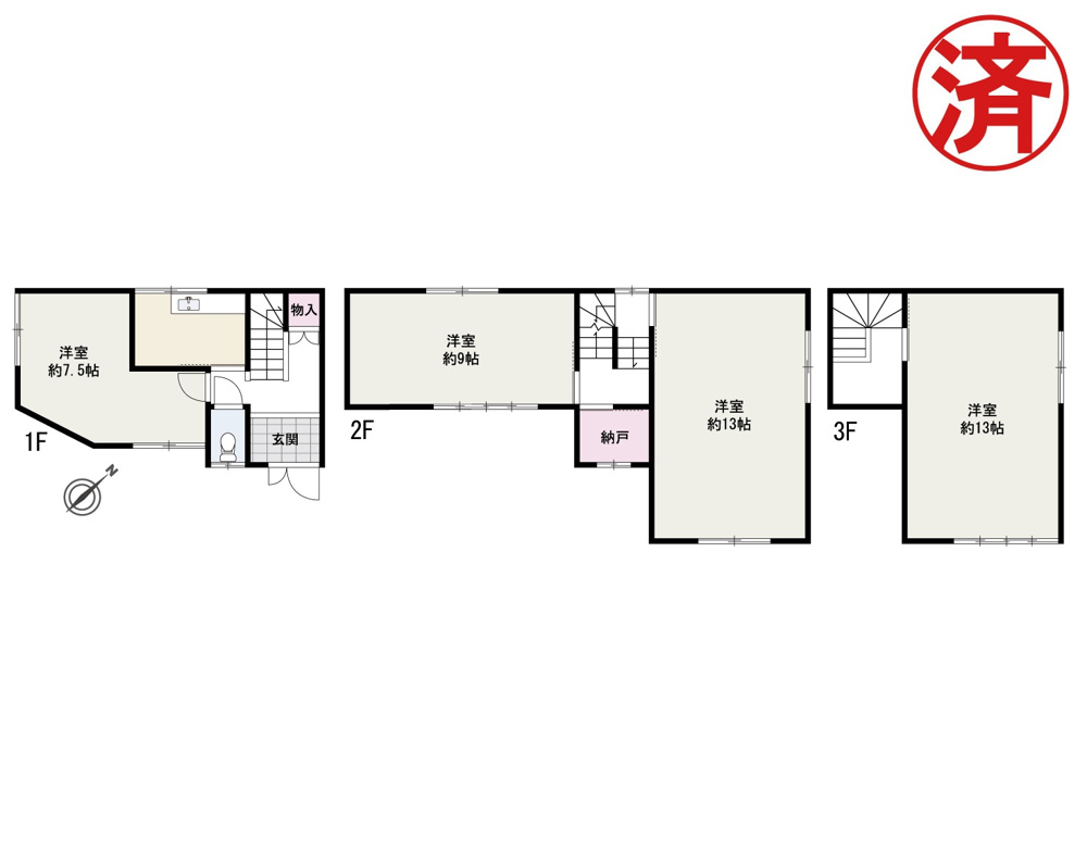 『貝塚市脇浜　店舗』ご成約ありがとうございます！の画像