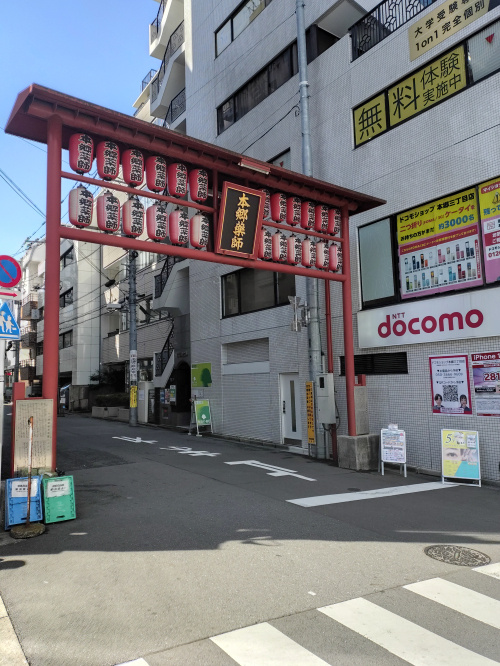 クイズの画像