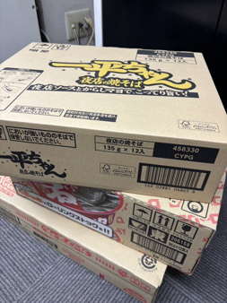 ☆差入れをいただきました☆蔵前で一人暮らし☆の画像