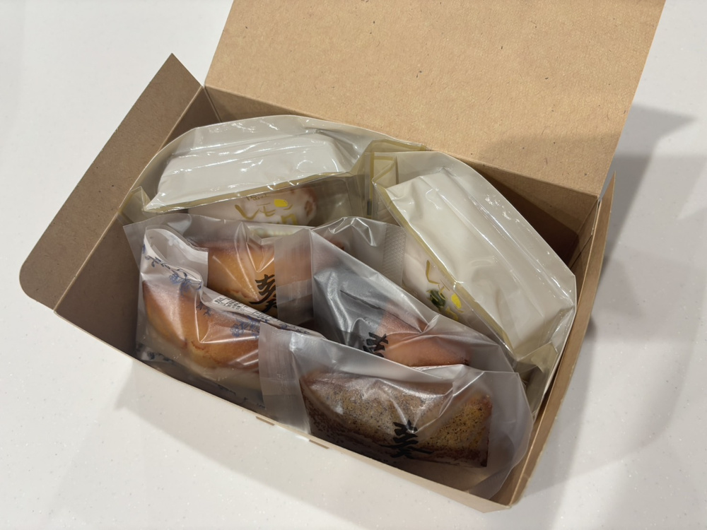 友達から嬉しい差し入れ♪美味しそうなお菓子をいただきましたの画像