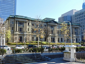 日銀総裁が変わると何が起きるのか―経済と不動産、そして相続への影響―の画像