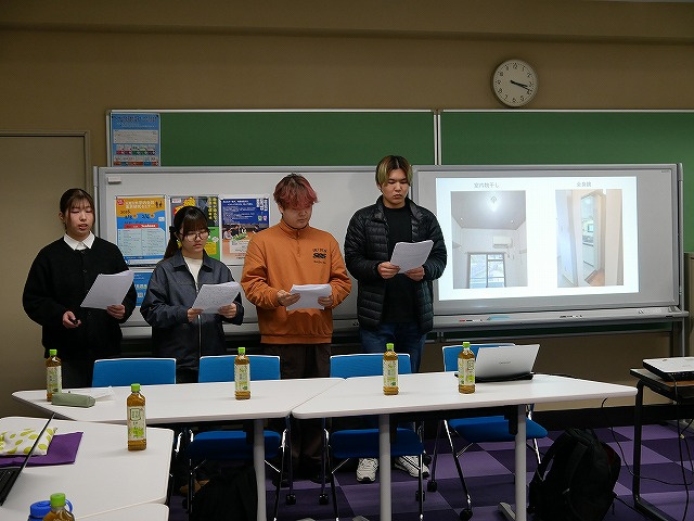 【物価高騰に対する賃貸住宅の付加価値】天理大学×賃貸のマサキ　地域創生プロジェクト2025　レポートvol.6～最終報告会～