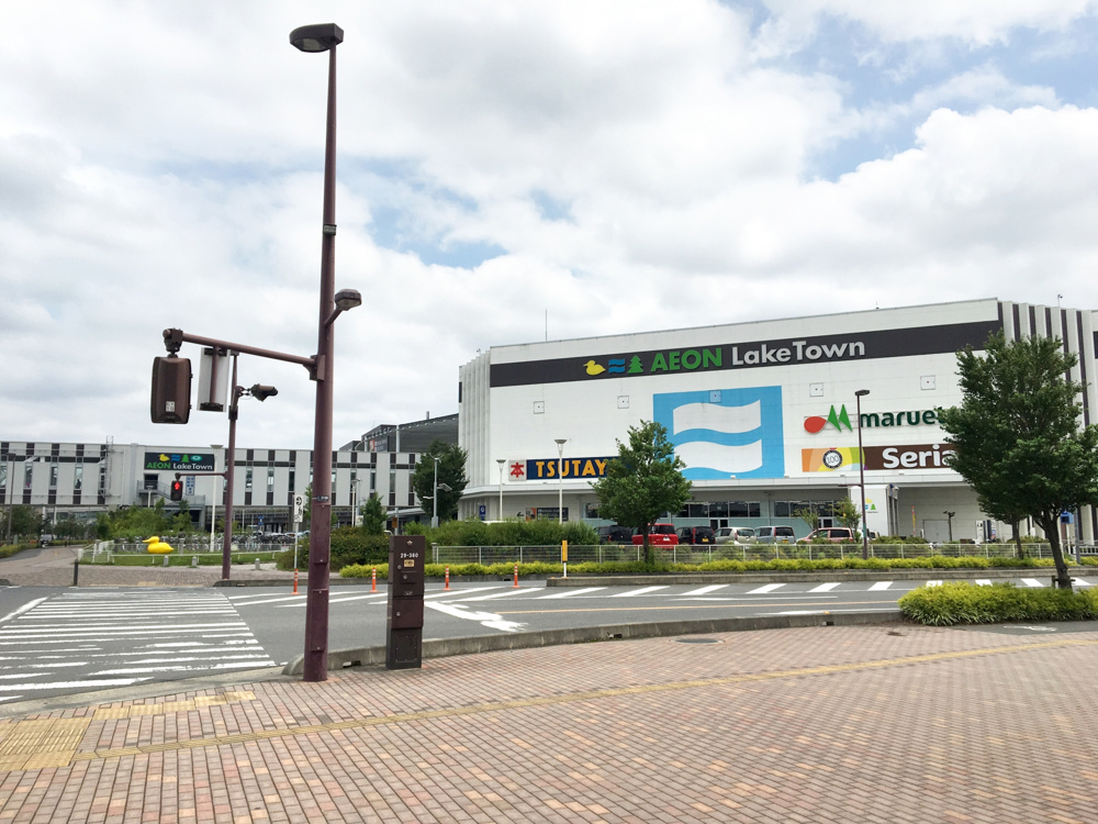 【2026年版】越谷レイクタウン  マンション売却ランキングの画像