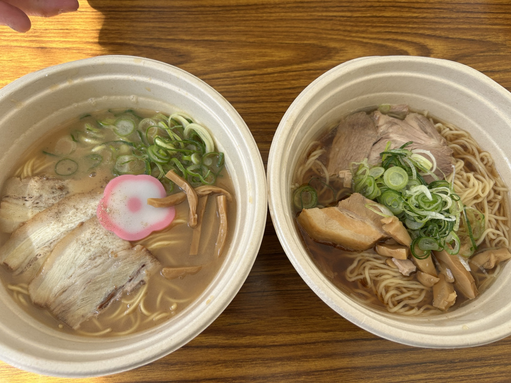 名古屋ラーメンまつり2026の画像