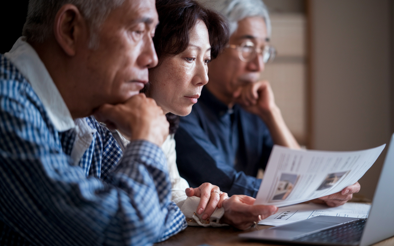 不動産査定の基礎知識を知っていますか？査定額や売り出し価格の違いも解説の画像