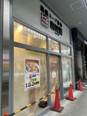 二子玉川に七宝麻辣湯が!の画像