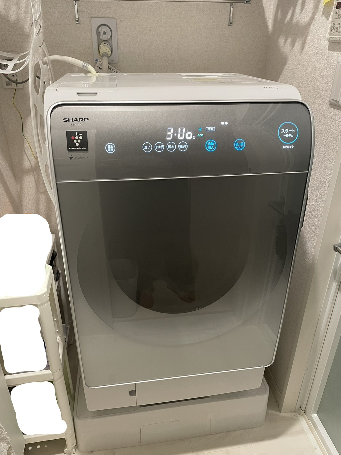 新たな洗濯機を購入...！！の画像