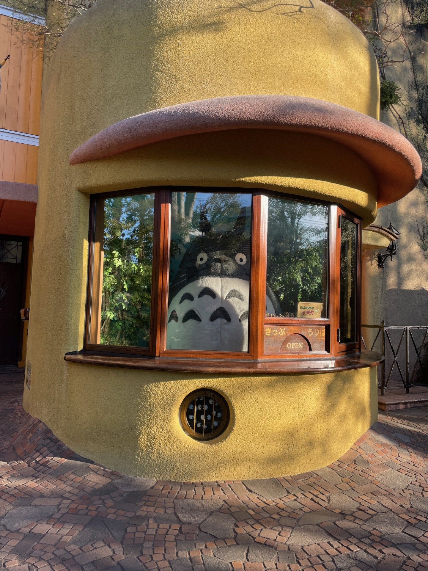 三鷹の森ジブリ美術館の画像