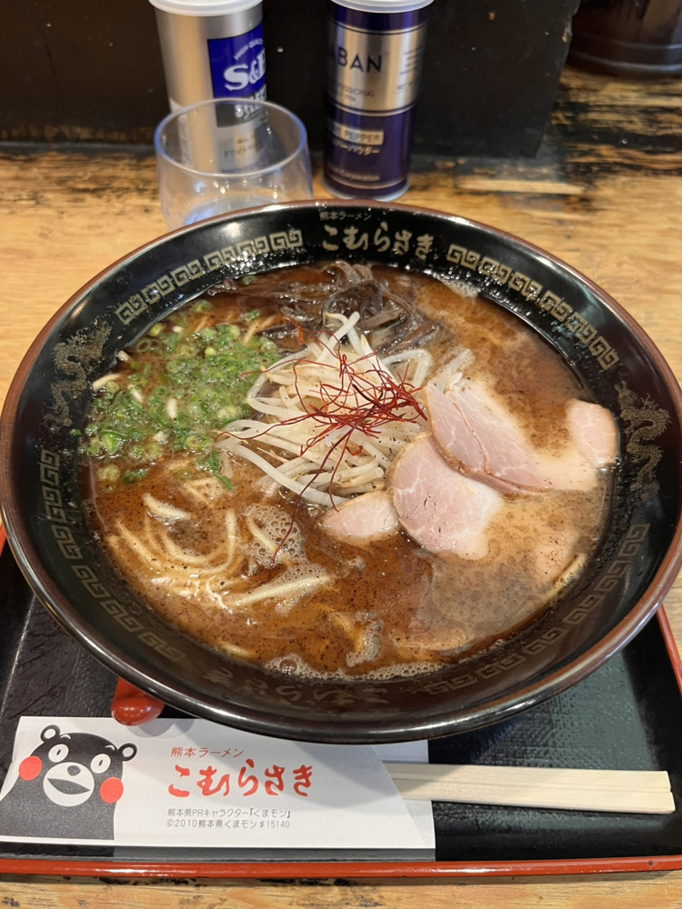 ラーメン博物館！！の画像