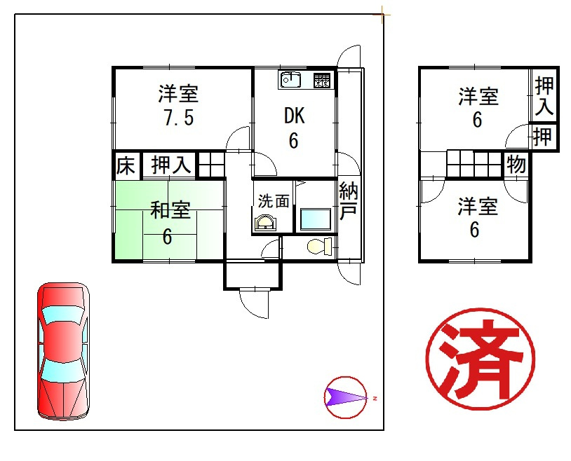 『阪南市舞　中古戸建』ご成約ありがとうございます！の画像