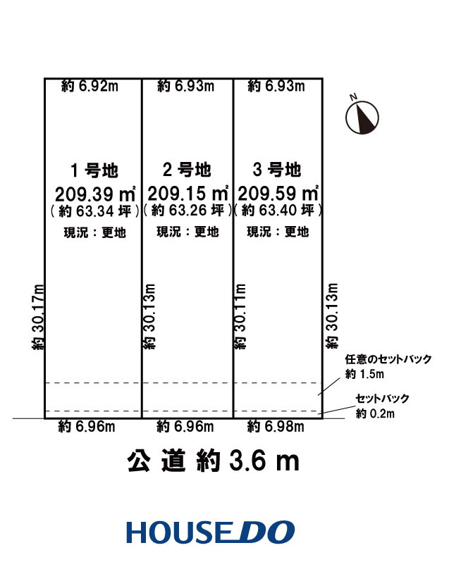 【稲沢市の土地】新着情報　稲沢市下津下町の画像