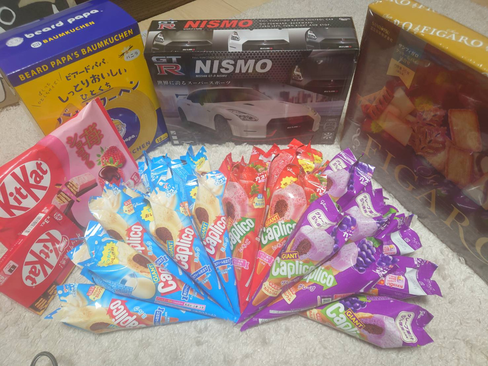 趣味の話の画像