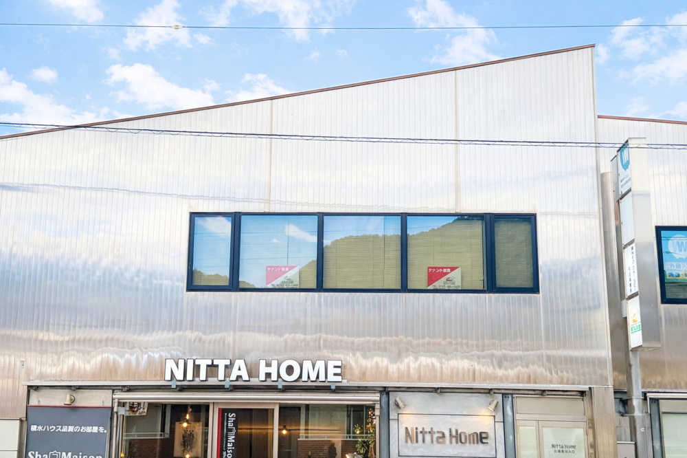 【事務所テナント募集】駐車場付き！ミニキッチン・トイレ完備の2階事務所スペースの画像