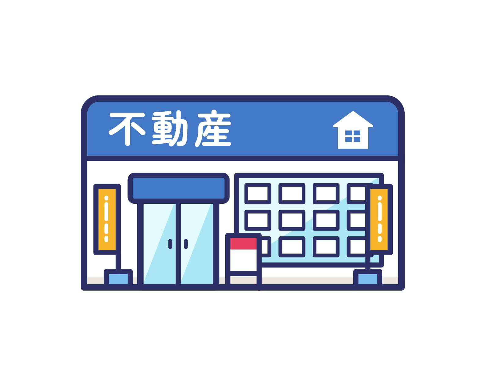 新潟市不動産 施設入居を考える方の不動産査定方法は?自宅売却の流れや注意点も解説の画像