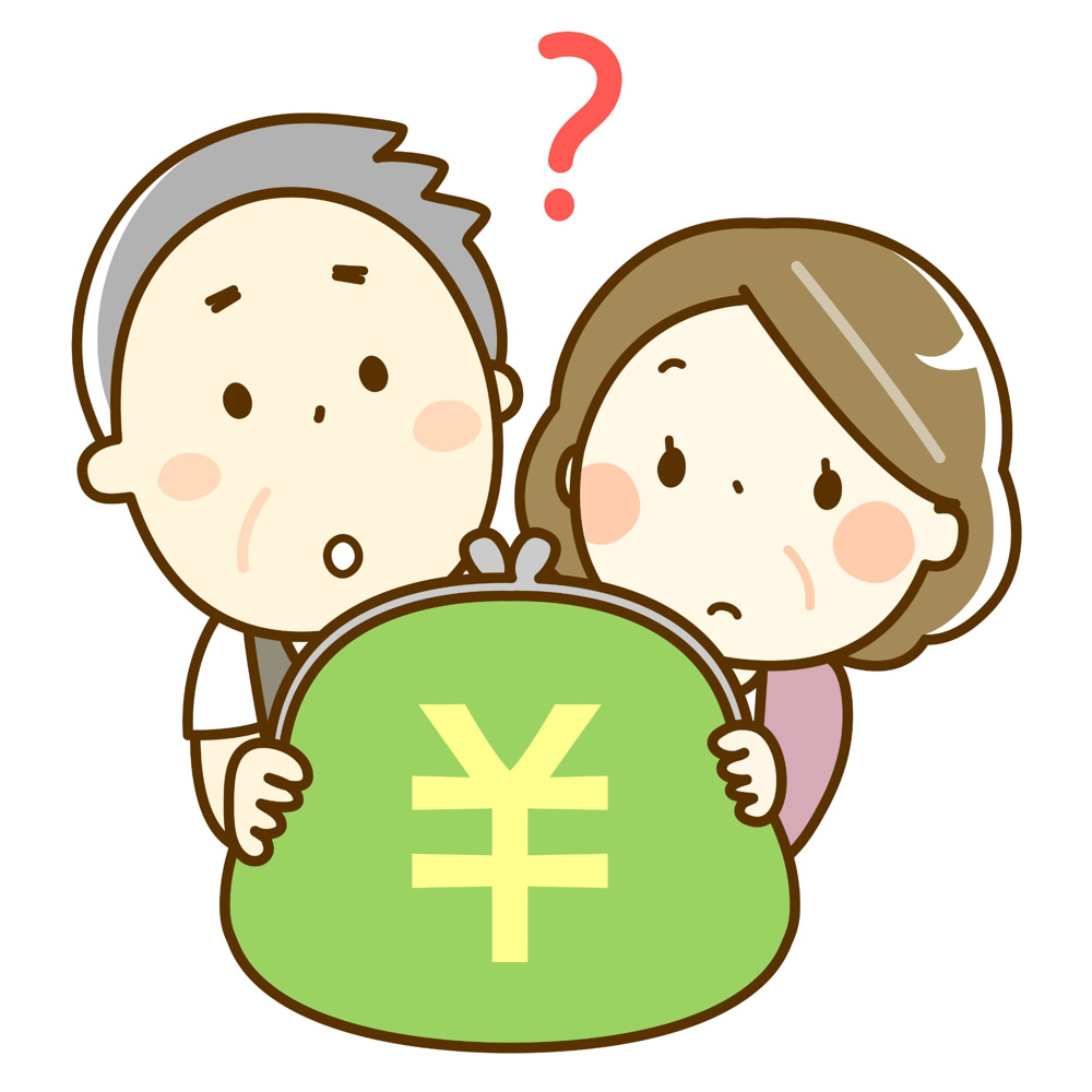 新潟市不動産　老人ホーム入居資金をどう準備する？自宅の不動産売却活用法を解説の画像