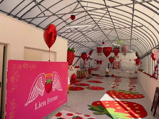 各務原のLienFermeへいちご狩りに行ってきました！の画像