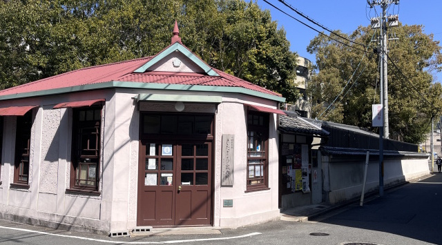 【専門家監修】奈良女子大学周辺（きたまち）の賃貸・下宿お部屋探しガイド｜住みやすさや特徴を徹底解説！の画像