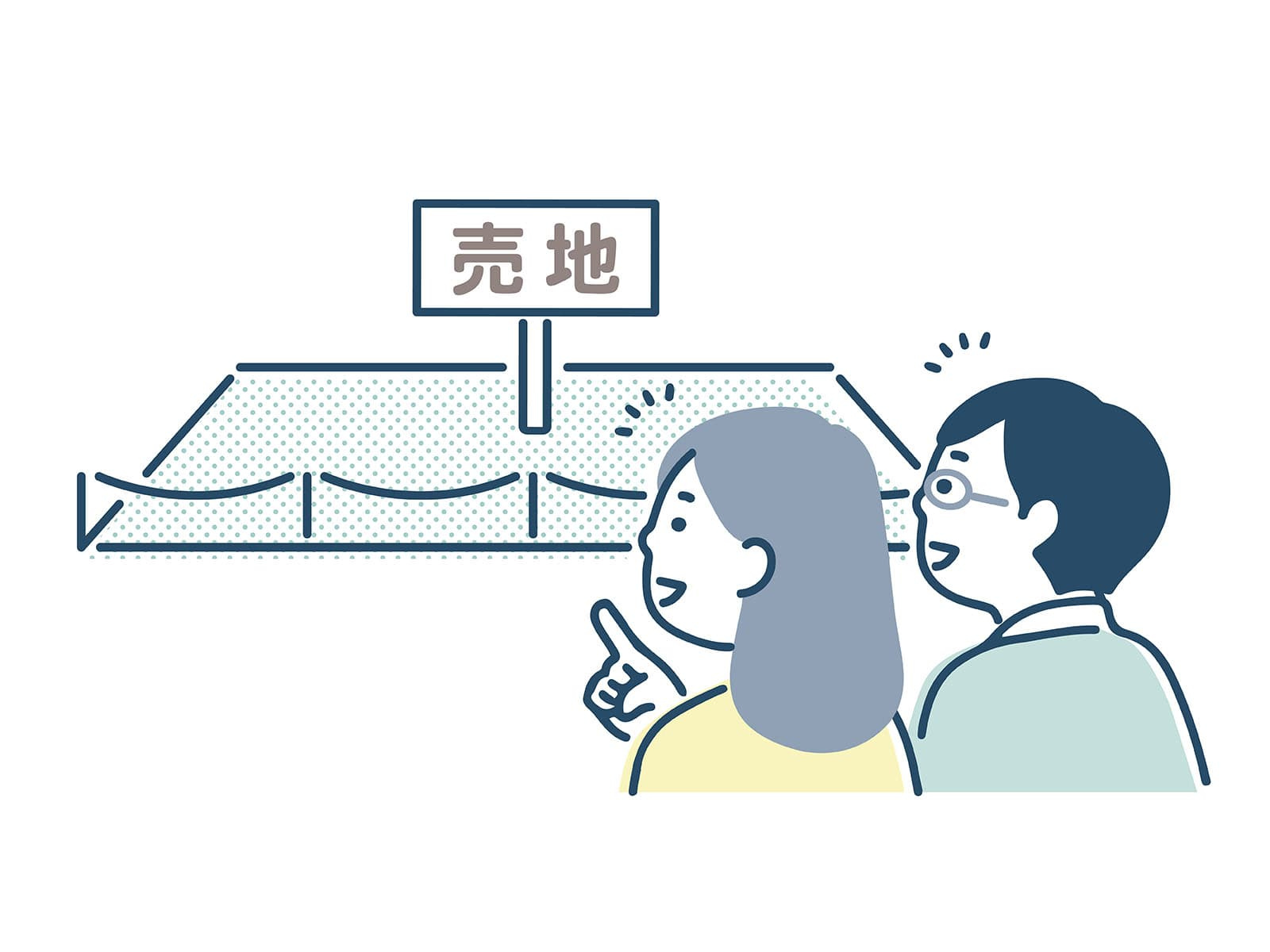 新潟市で土地を売りたい方へ流れを解説！初めての売却準備や手順も紹介の画像