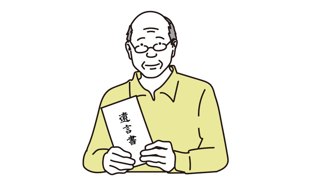 新潟市の相続した不動産売却時の税金は？よくある疑問と注意点を解説の画像