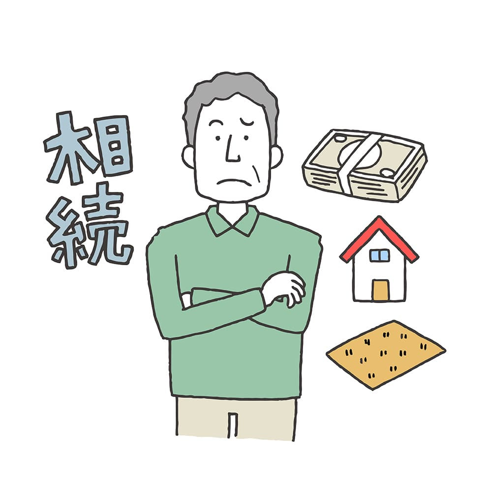 新潟市で相続した土地売りたい方必見！売却前の流れや注意点を解説の画像