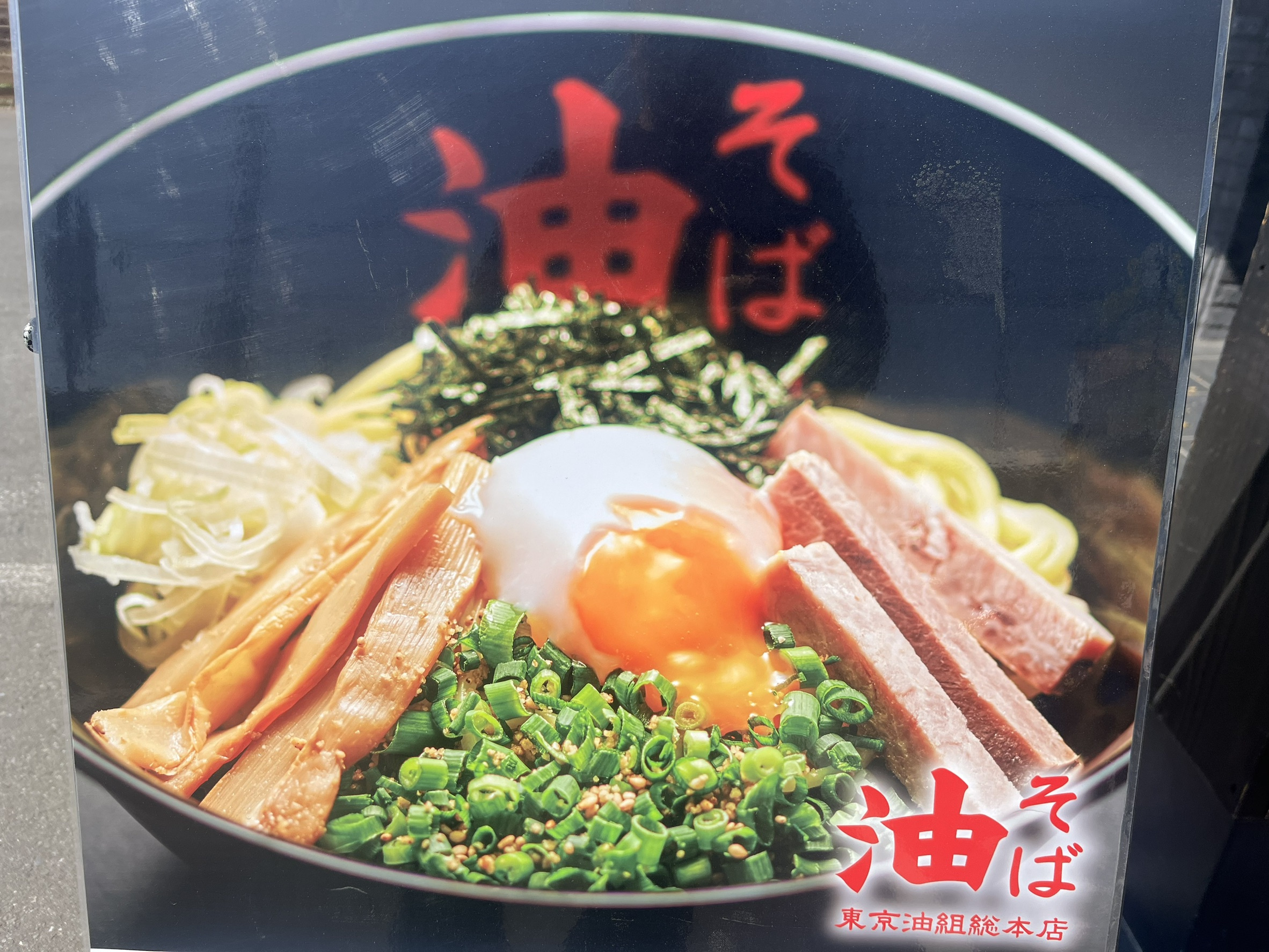 新春キャンペーン♬の画像