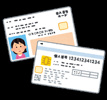 マイナンバーカード更新の画像